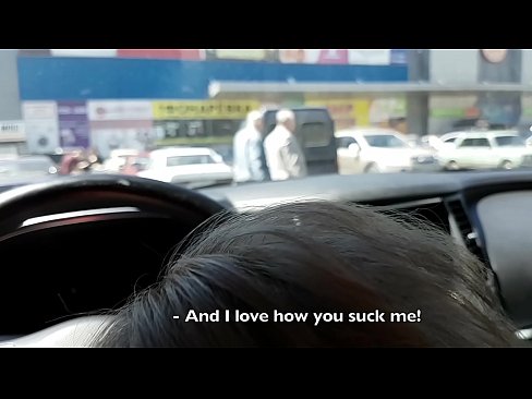 ❤️ Supermerkatuaren kanpoko aparkalekuan xurgatua ❤❌ Porno gugan ﹏